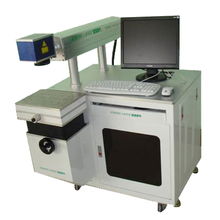 東莞激光科技 激光打標(biāo)機、長安激光打碼機與寮步皮革激光雕花機在數(shù)碼產(chǎn)品領(lǐng)域的應(yīng)用